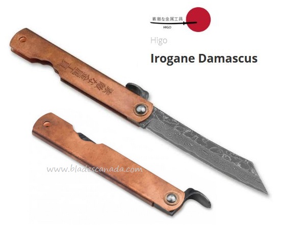 Higo Irogane Friction Folding Knife, Damascus Steel, Copper Handle, 01PE315
