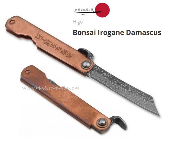 Higo Bonsai Irogane Friction Folding Knife, Damascus, Copper Handle, 01PE317