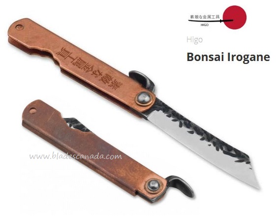 Higo Bonsai Irogane Compact Friction Folding Knife, Copper Handle, 01PE318