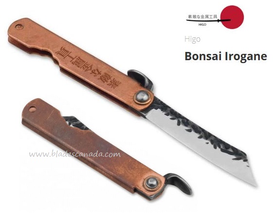Higo Bonsai Irogane Compact Friction Folding Knife, Copper Handle, 01PE318