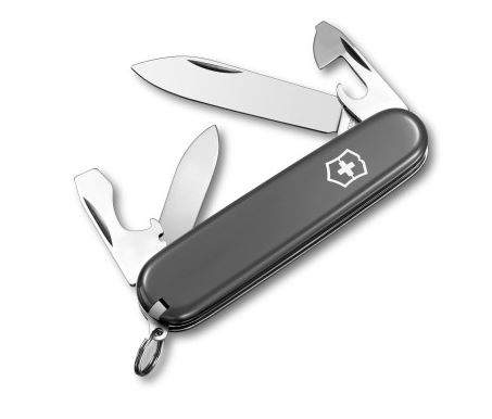 Victorinox Swiss Army Recruit - Black