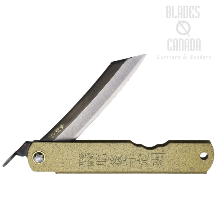 (image for) Higonokami No 1 Slipjoint Folding Knife, SK5 Carbon, Iron Bronze Handle, BL203