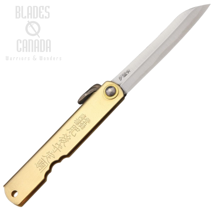 Nagao Higonokami 12BR Slipjoint Folding Knife, White Steel, Brass