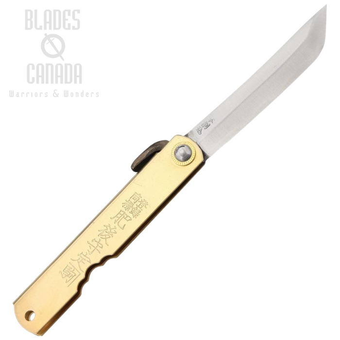 Nagao Higonokami 13BR Slipjoint Folding Knife, White Steel, Brass