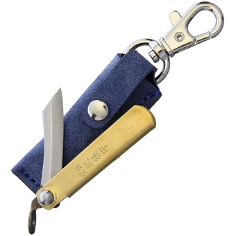 Nagao Higonokami 01BS Slipjoint Folding Knife, SK Steel, Brass Handle