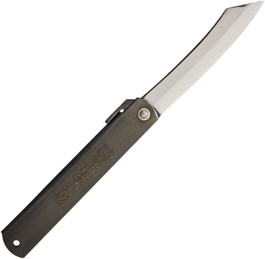 Nagao Higonokami 05BL Slipjoint Folding Knife, SK Steel, Stainless Black
