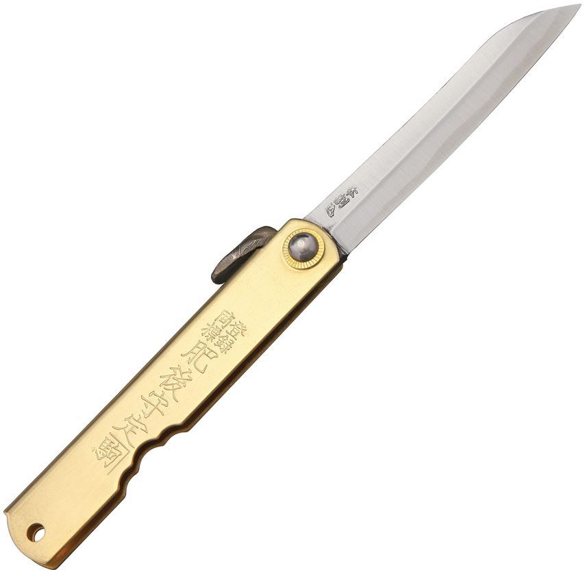 Nagao Higonokami 12BR Slipjoint Folding Knife, White Steel, Brass