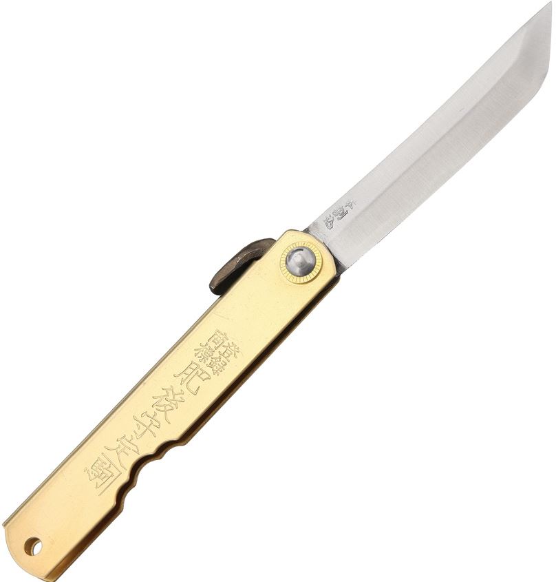 Nagao Higonokami 13BR Slipjoint Folding Knife, White Steel, Brass - Click Image to Close