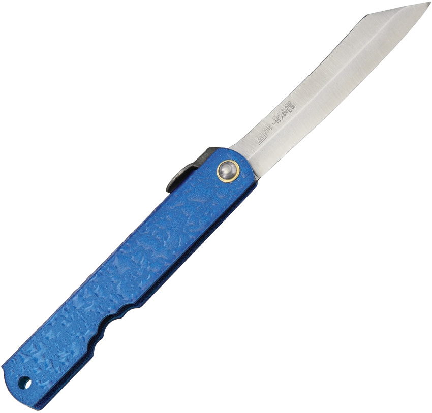 Nagao Higonokami Mizushibuki Splash Slipjoint Folding Knife, Blue, 28 - Click Image to Close