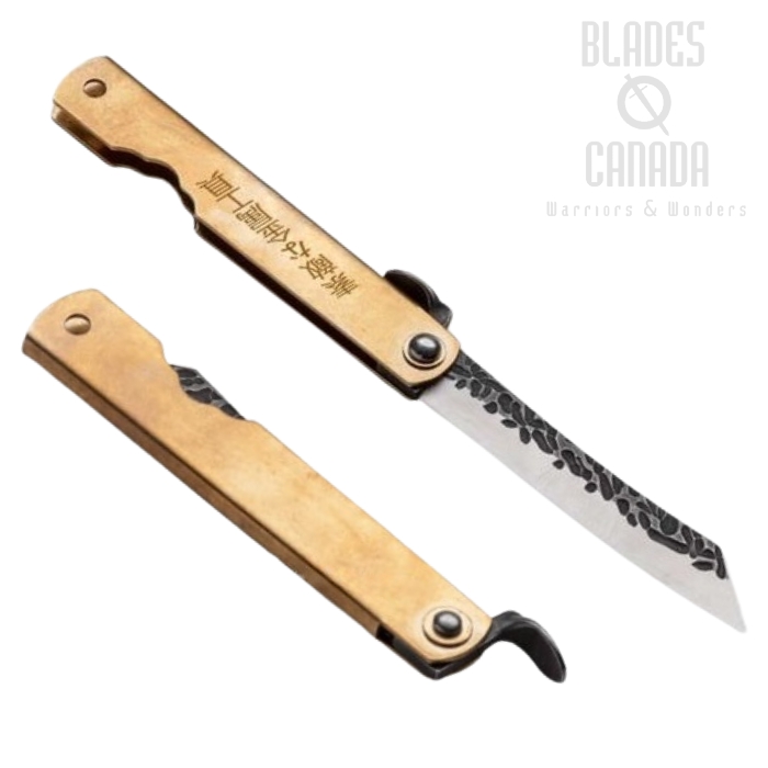 Higo Hoseki Friction Folding Knife, Brass Handle, 01PE313