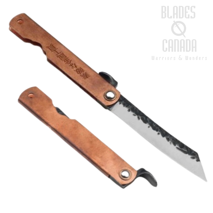 Higo Irogane Friction Folding Knife, Copper Handle, 01PE316