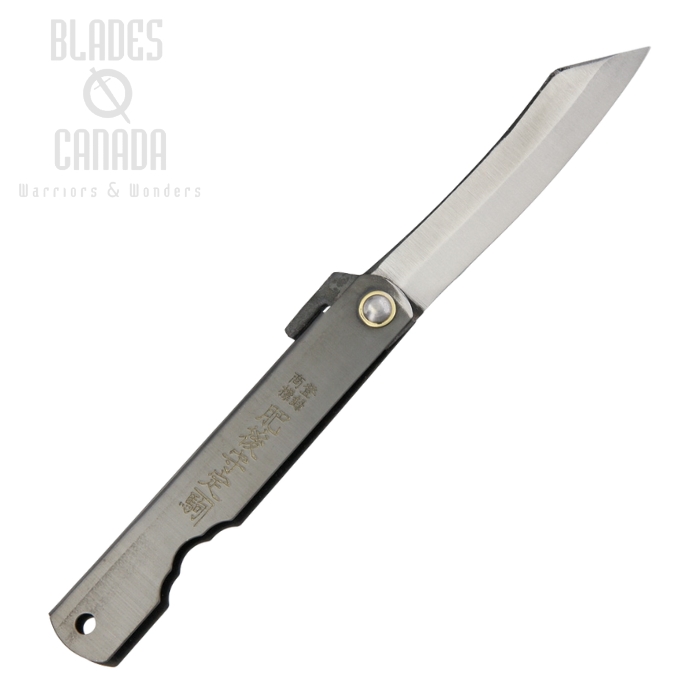 Nagao Higonokami 03BL Slipjoint Folding Knife, SK Steel, Black Handle