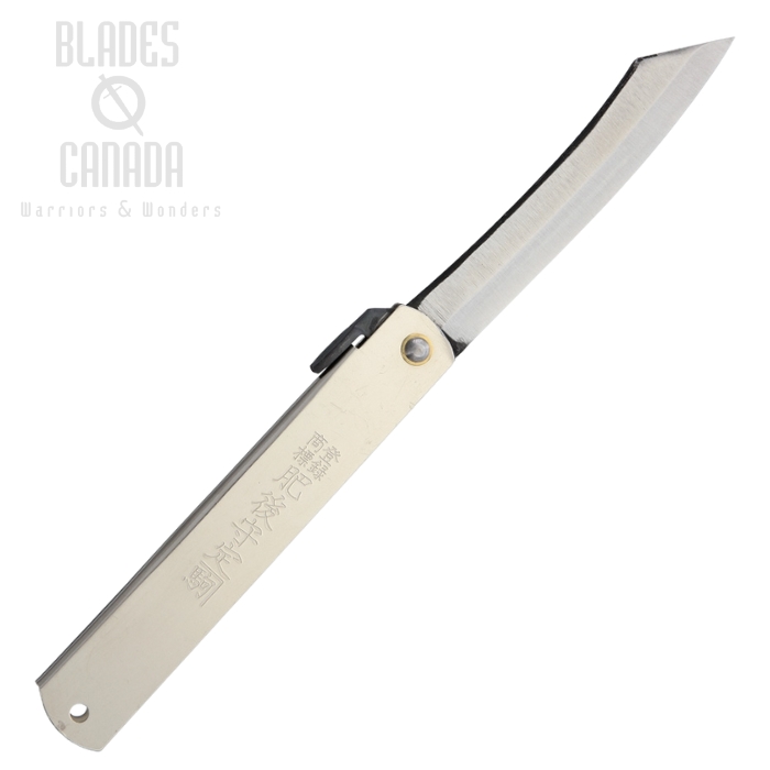 Nagao Higonokami 05SL Slipjoint Folding Knife, SK Steel, Stainless Silver