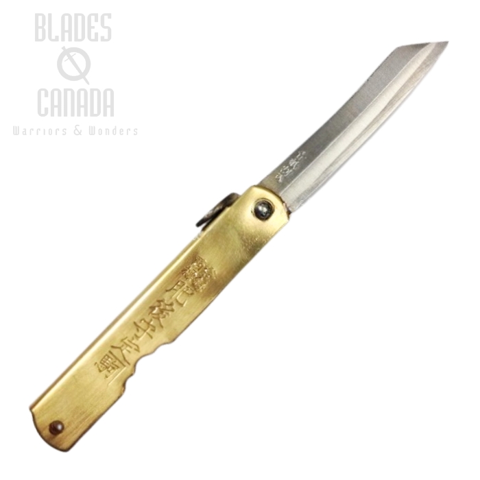 Nagao Higonokami 10 Slipjoint Folding Knife, Blue Steel, Brass Handle
