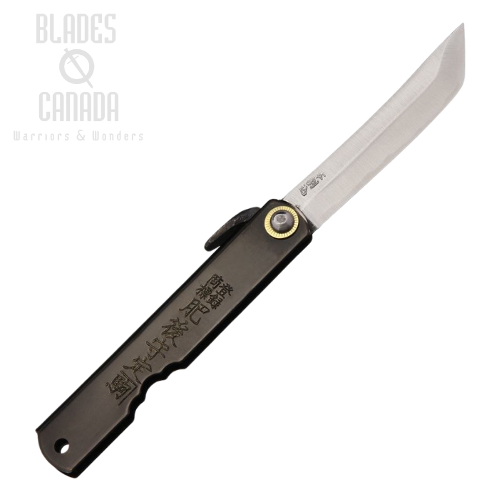 Nagao Higonokami 13BL Slipjoint Folding Knife, White Steel, Stainless Black