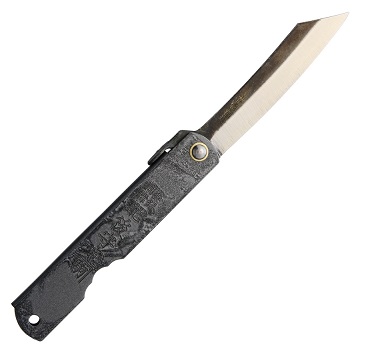 Nagao Higonokami No.3 Slipjoint Folding Knife, Graphite Edition, Blackened Blue Steel