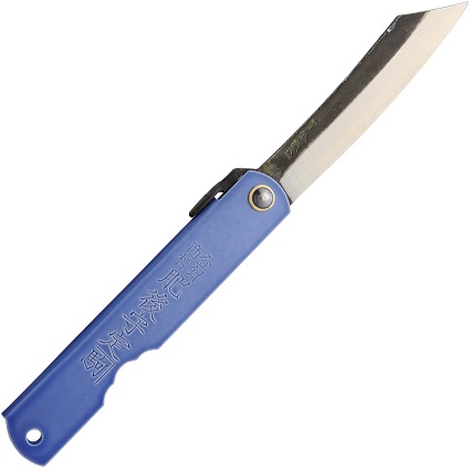 Nagao Higonokami No.7 Slipjoint Folding Knife, Blue Sky Edition, Blue Steel - Click Image to Close