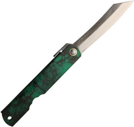 Nagao Higonokami CJ Slipjoint Folding Knife, Jade Edition, Blue Steel