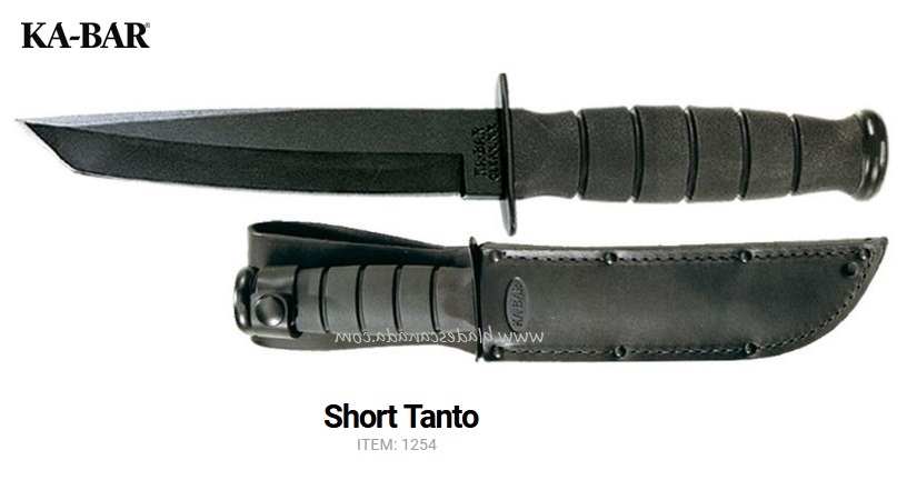 Ka-Bar Short Tanto Fixed Blade Knife, 1095 Cro-Van, Leather Sheath, 1254
