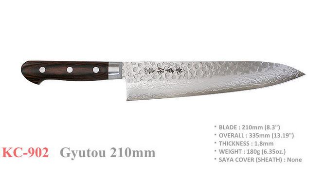 Kanetsune Kitchen Gyutou Chef Knife, Damascus, KC-902