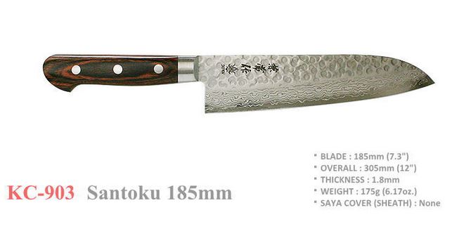 Kanetsune Kitchen Santoku Knife, Damascus, KC-903