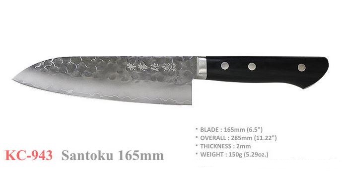 Kanetsune Kitchen Tsuchime Santoku Knife, KC-943