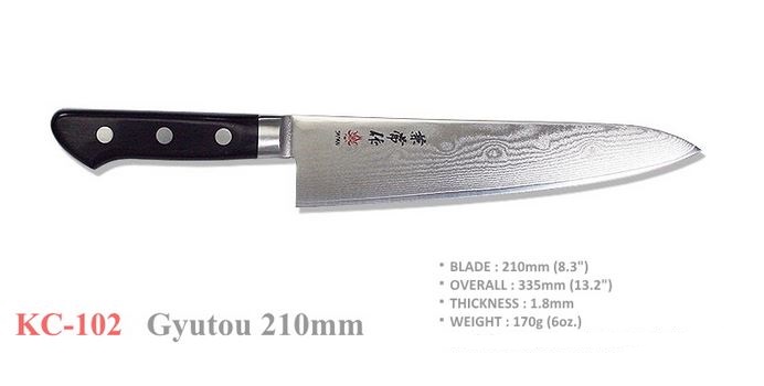 Kanetsune Kitchen Gyutou Chef Knife, Damascus/VG10 Core, KC-102