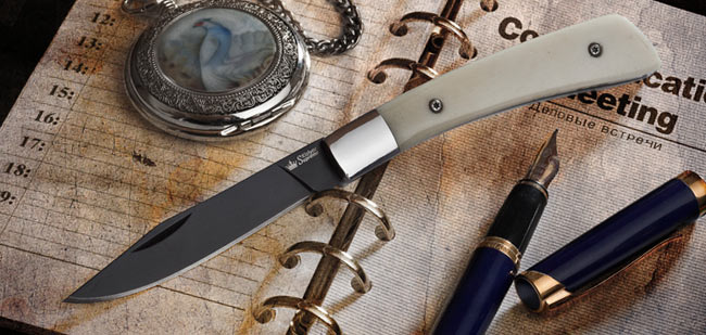 Kizlyar Gent Folding Knife, AUS 8, Bone, KK0164