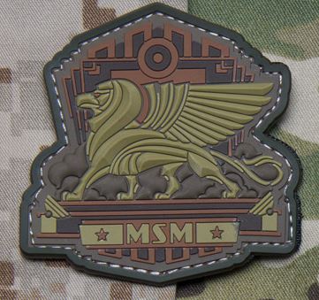 Mil-Spec Monkey Patch - Industrial Griffin PVC - Click Image to Close