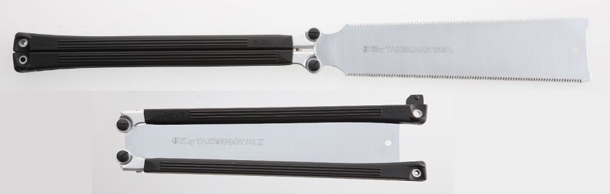 Silky Saws Takeruboy 240 Folding Handles X-Fine Teeth 417-24